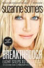 Breakthrough: Eight Steps to Wellness by Suzanne Somers