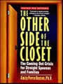 The Other side of the Closet by Amity Buxton